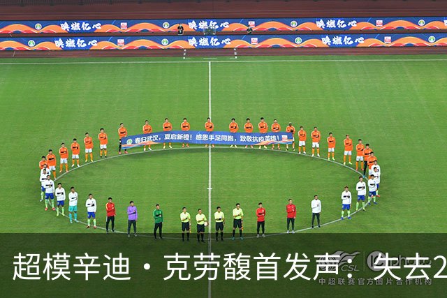 超模辛迪·克劳馥首发声：失去27岁儿子，心碎到无法形容